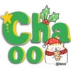 ️ Christmas Time ️ 5