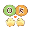 Soft and cute chick 15
