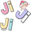 Navidad frases 17