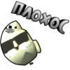 ChickenStickers2 14