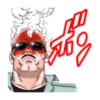 樂
ang