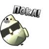 ChickenStickers2 19