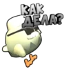 ChickenStickers2 21