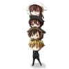 Chibi 23