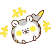 我
品