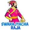 H
SWARAJYACHA
RAJA