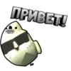 ChickenStickers2 24
