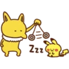 Zzz
