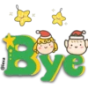 ️ Christmas Time ️ 12