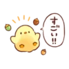 Soft and cute chick 28