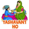 YASHAVANT
НО