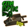 ChickenStickers2 30