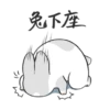 Machiko3 9