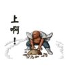 Chinese Paladin 5