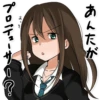 Cinderella Girls 5