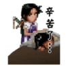 Chinese Paladin 8