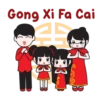 Chinese New Year 8