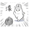 Machiko14 9
