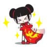 Chinese New Year 11