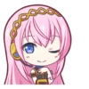 Megurine Luka Stamps 5