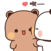 Couple 11