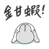 Machiko3 18