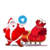 Christmas Telegram 12