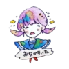 Children of star 11