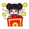Chinese New Year 15