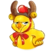 Chicken Chuu 15