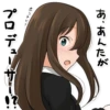 Cinderella Girls 18