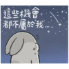 Machiko3 24