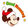 Good Morni