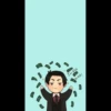 I'm Rich
b-tch!