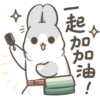 Machiko27 24