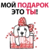 Christmas 10