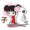 Chinese New Year 18