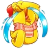 Chicken Chuu 20