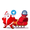 Christmas Telegram 18