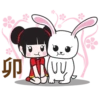 Chinese New Year 20