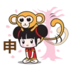 Chinese New Year 22