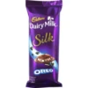 Chocolate 24
