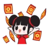 Chinese New Year 26