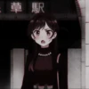 : 草駅