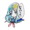 Children of star 26