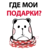 Christmas 15