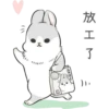 Machiko23 29