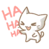 НА
HAS
HADE
