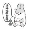 Machiko8 5