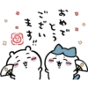 Chiikawa (Usagi) 6